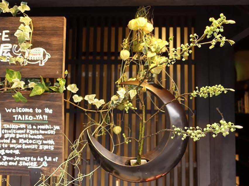 Guest House Taiko-Ya Kyōto Exterior foto